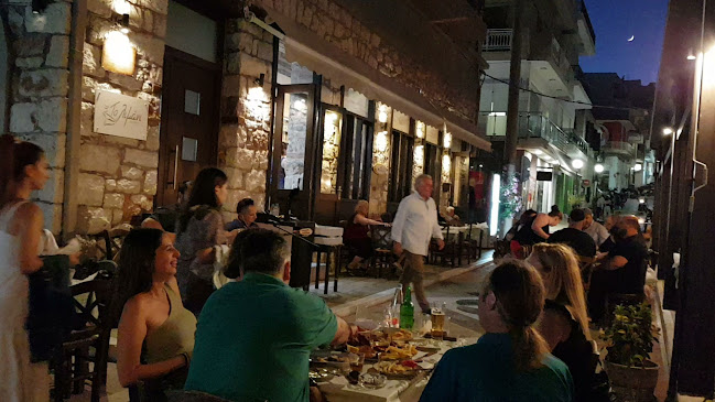 Καζαντζάκη, Σητεία 723 00