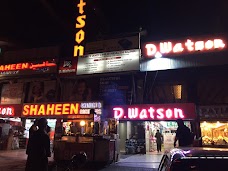 D.Watson Chemist islamabad