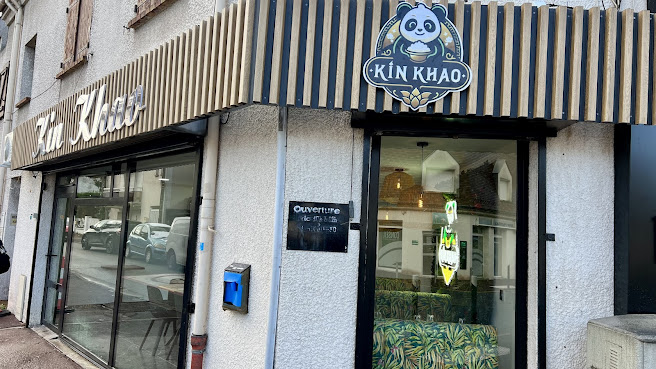 KIN KHAO by null