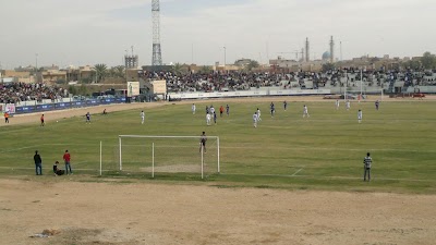 Photos of Al Najaf Club