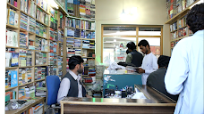 Universit Book Point quetta