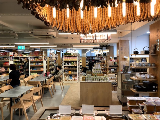 Japan Centre