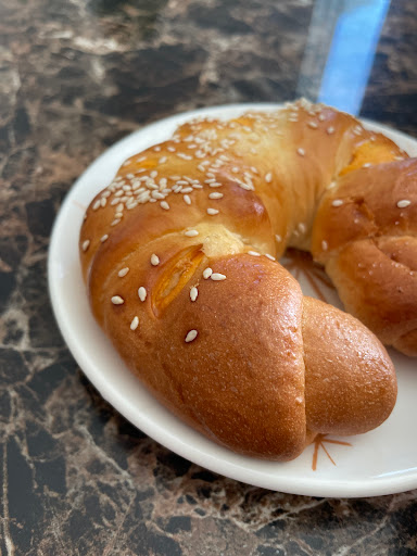 2k Bakery - Visual