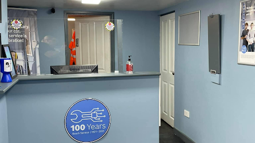 DMS Autotech - Visual