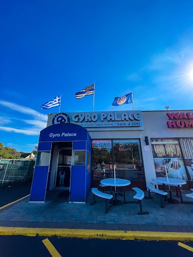 Gyro Palace - Thumbnail