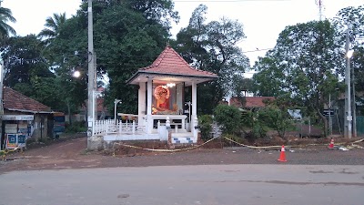 Photos of Ganemulla Bus Stand