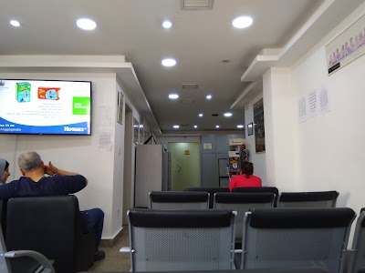 Photos of Dr. Najeeb Layyous Clinic