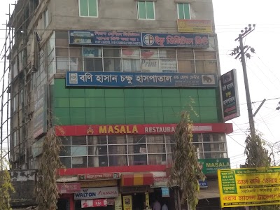 Photos of Masala Restaurant