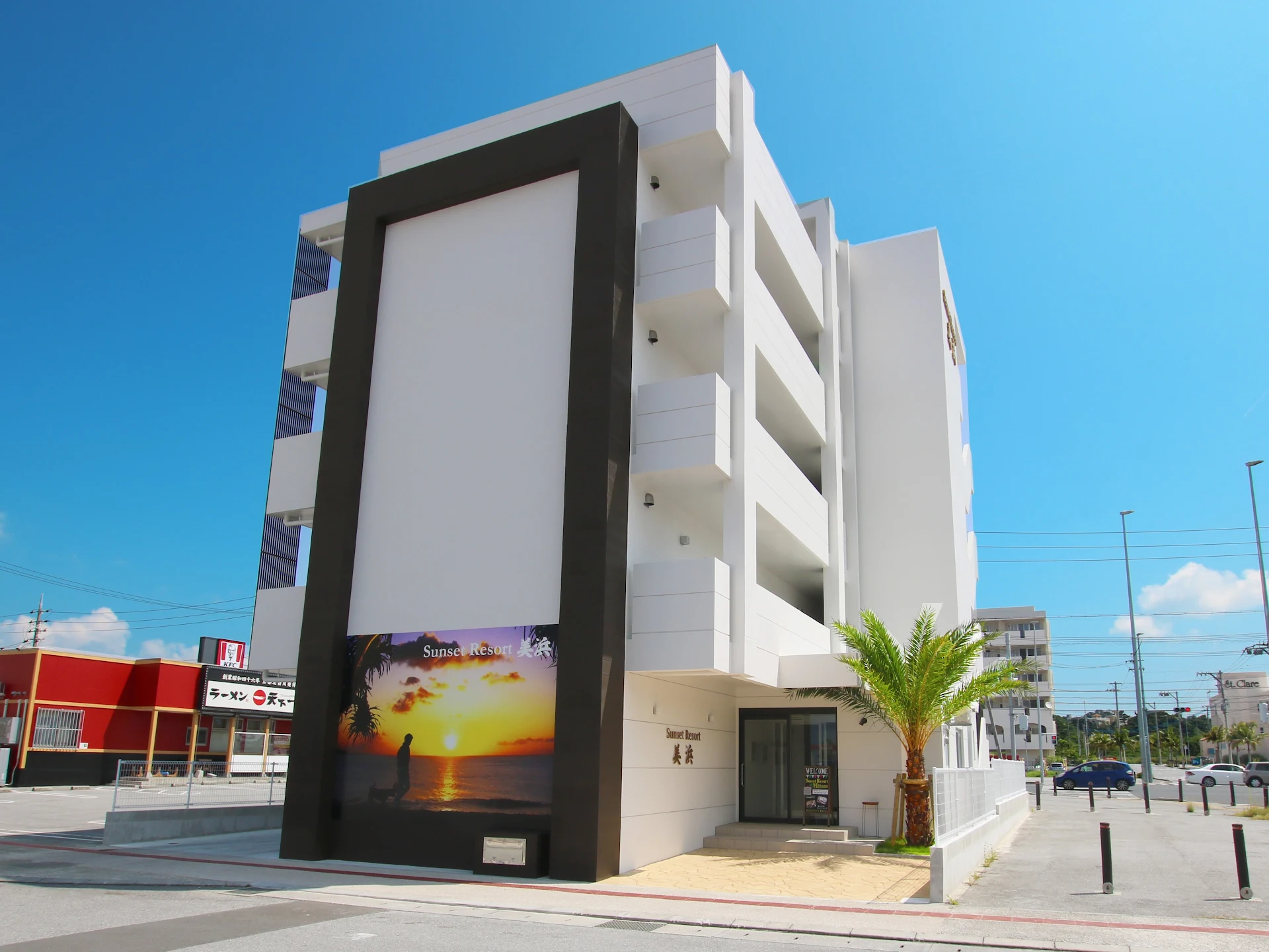 Sunset Resort Mihama