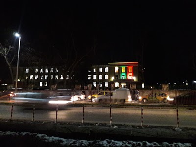 Photos of Sava Dobroplodni High School