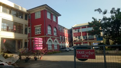 hospital