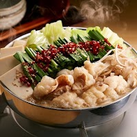 鉄板ホルモン蟻月 東京駅店