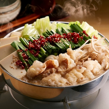 鉄板ホルモン蟻月 東京駅店