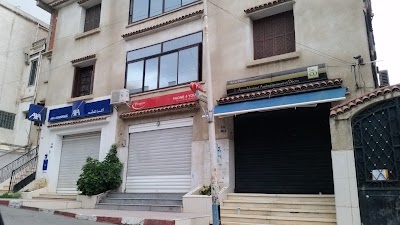 Photos of CyberZoog