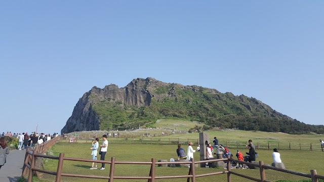 Seongsan Sunrise Peak