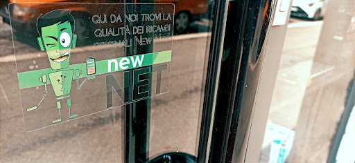New Net S.r.l - Visual