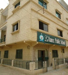 La Vance Public School karachi