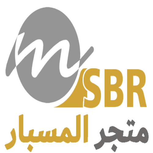 مؤسسة بيت المسبار التجارية - صورة 2