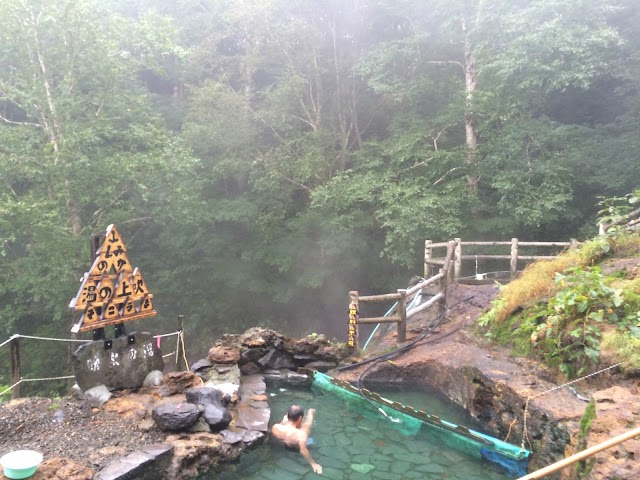 Hot water of Fukiage open-air