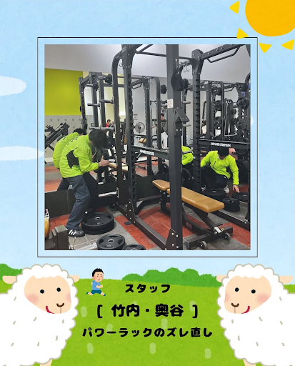 Post Image