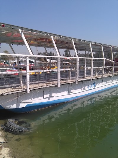Photos of Zoo - Inside Zawraa Park