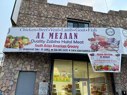 ALMEZAAN HALAL MEAT AND GROCERY Logo