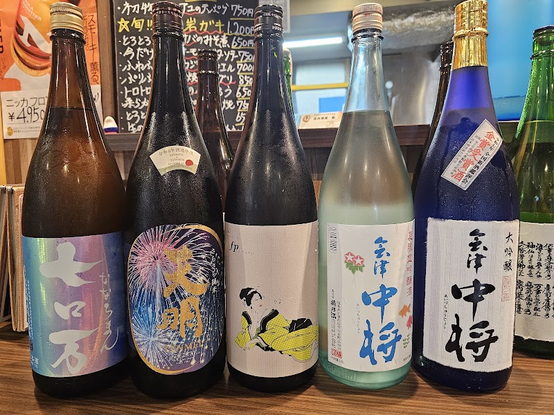 協作酒場 忠(ちゅう)