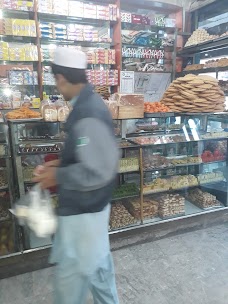 Al-Subhan Sweets peshawar