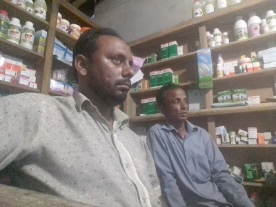 Photos of PARAIL BAZAR (পাড়াইল বাজার)