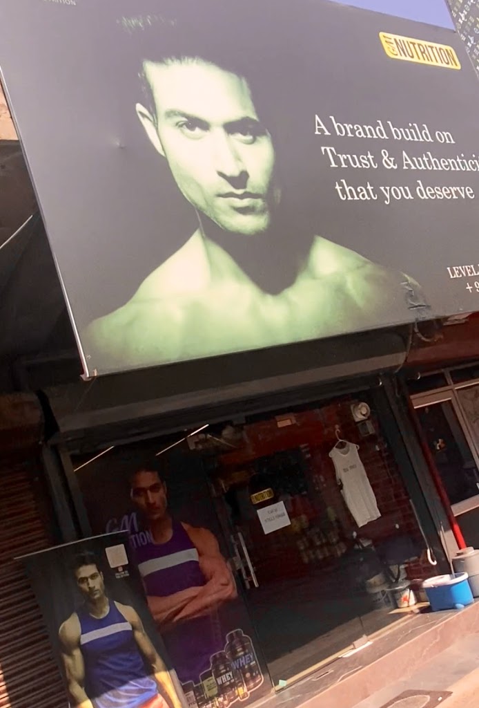 Gm Nutrition Jagraon Level Up Nutrition