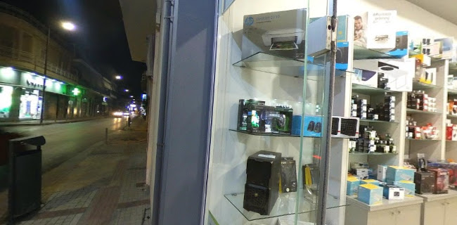 Αξιολογήσεις για το PC DOCTOR στην Σικυώνα - Κατάστημα υπολογιστών