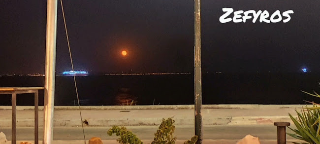 Opinii despre ZEFYROS alltime în Ομηρούπολη - Καφετέρια