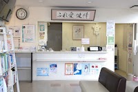 泉谷ふれ愛クリニック