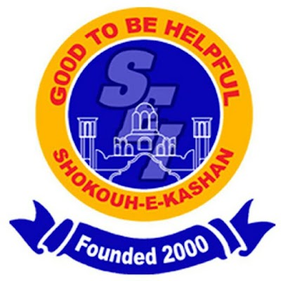 Photos of Home language and school Hamidi
