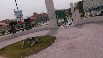 Photos of Eco Friendly Park