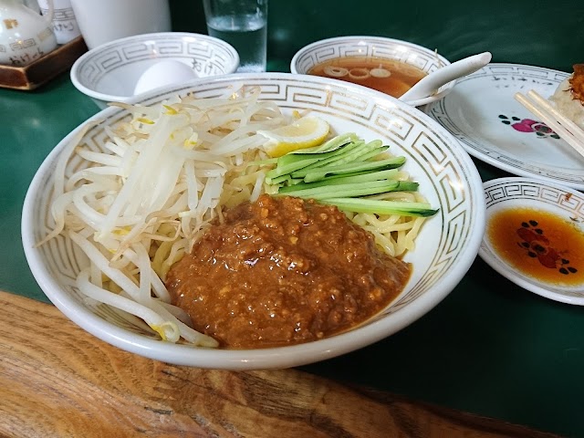 Okei