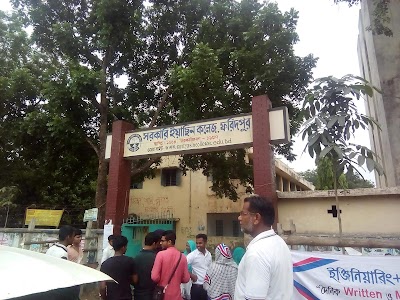 Photos of Govt Yasin College