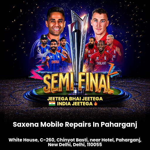 India vs England Semi Final | Cheer for Team India 🇮🇳 post image
