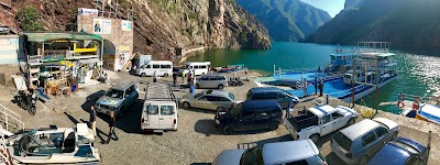 Photos of Rozafa Ferry