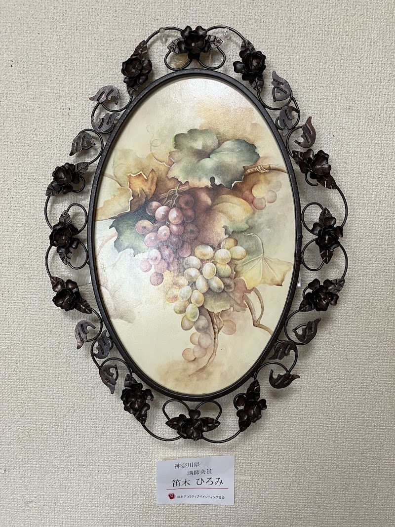 トールペイントフエキ