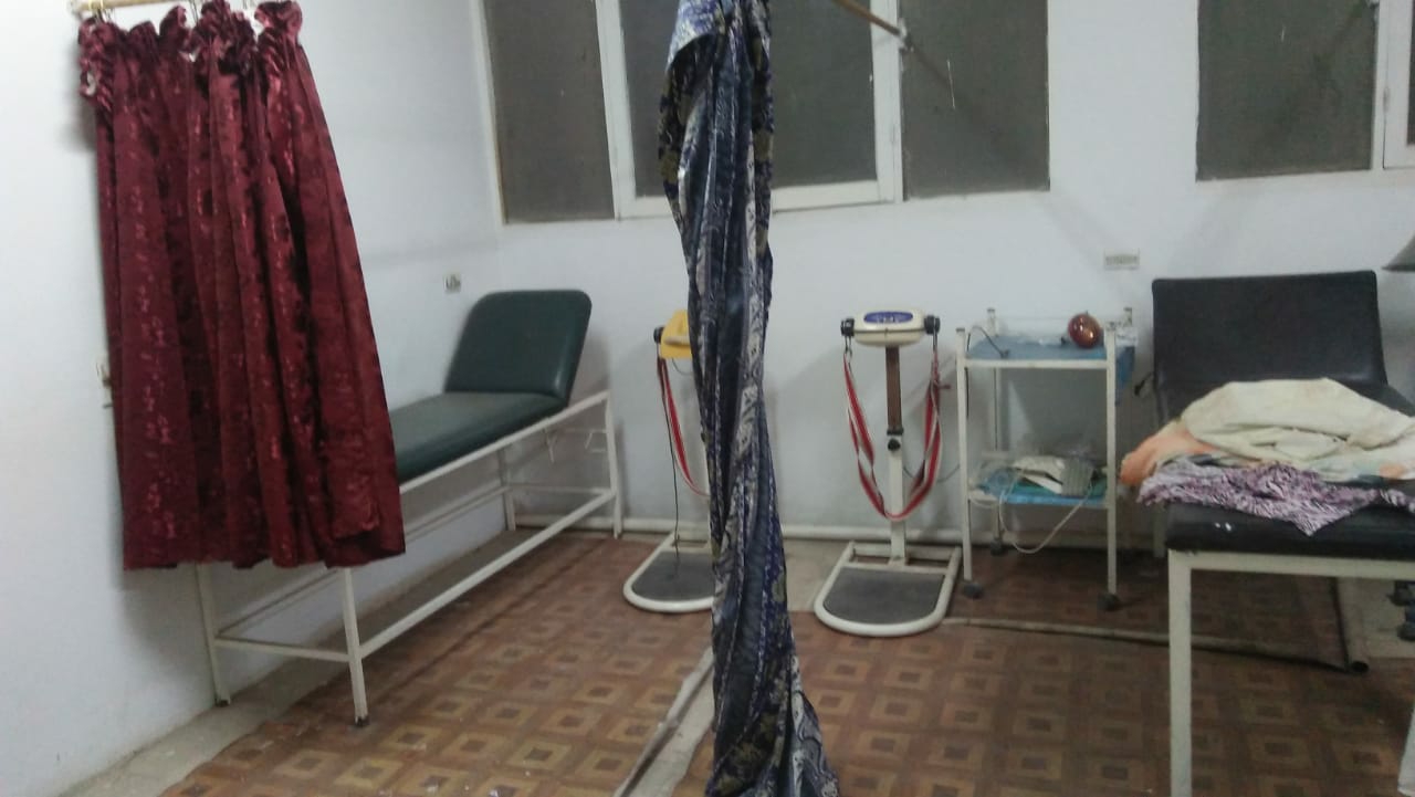 عيادات التوحيد التخصصى للرمد - صورة 2