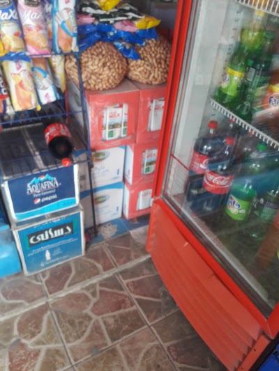 Photos of سنترال التركي لخدمات المحمول