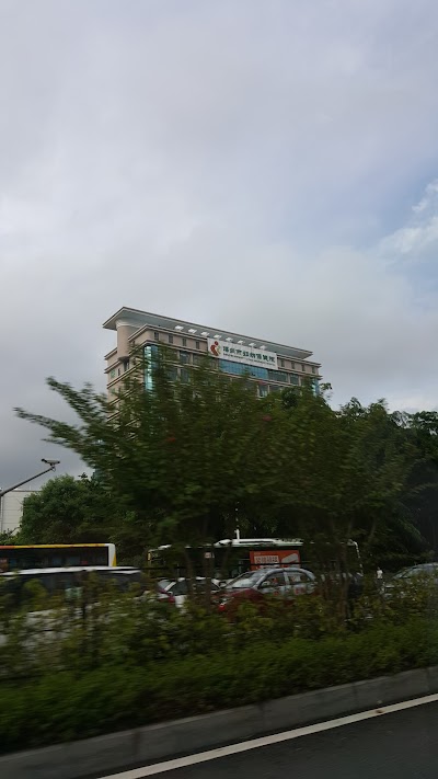 photo of Shenzhen Maternity & Child Healthcare Hospital