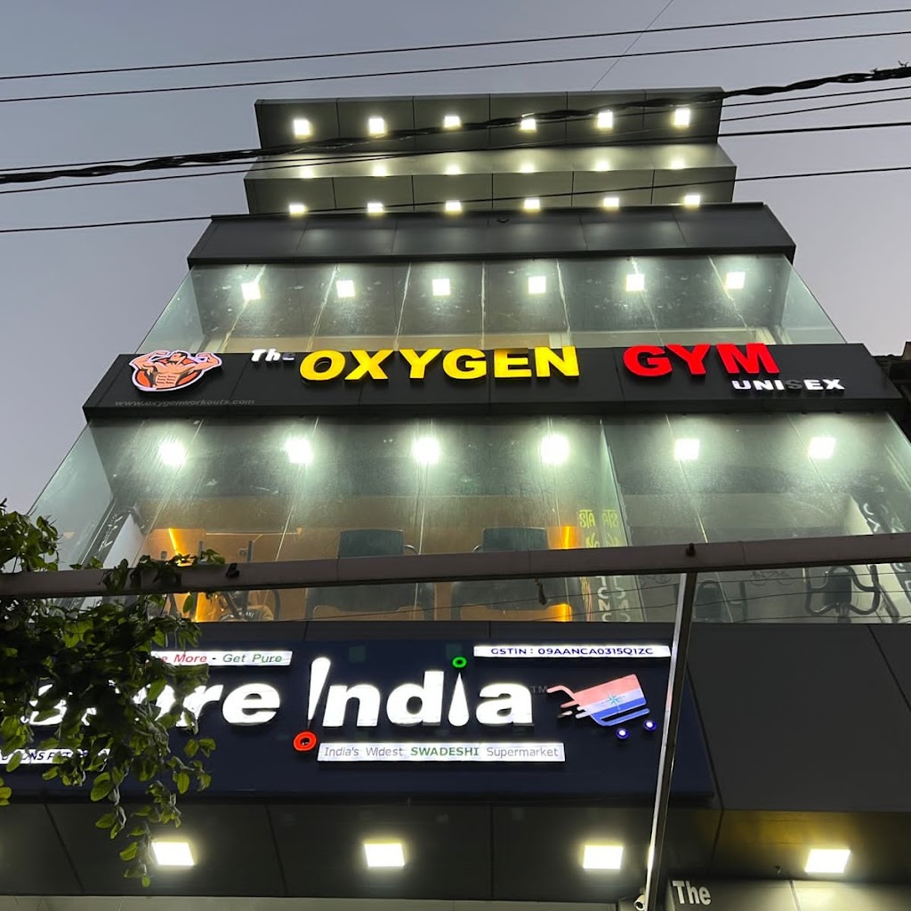 Oxygen Gym Shamli