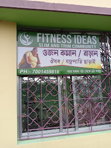 Fitness Solution – By owner in Sahidtala, Bardhaman, West Bengal