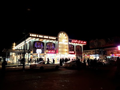 Photos of Restaurant and shop house Albgdadi