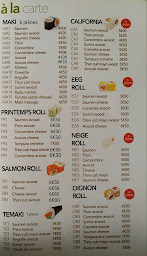 Photo n°5 de sushi HIRO restaurant japonais à Paris (Restaurant de sushis)