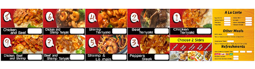 Latin Japan 3 - Thumbnail