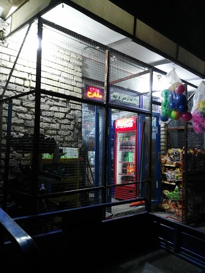 shopping-mall