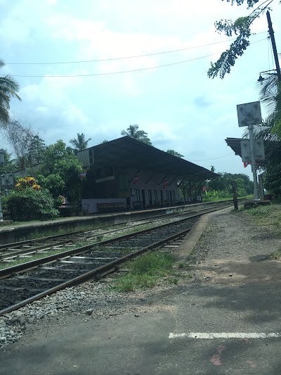 Photos of Magalegoda Railway Station
